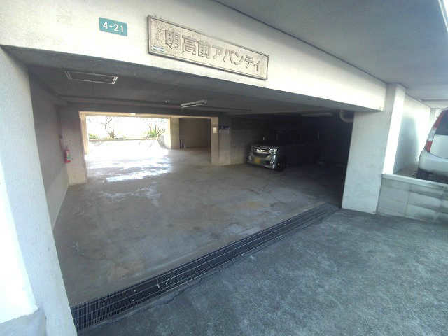 明高前アバンティの駐車場