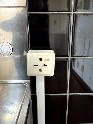 明高前アバンティのその他