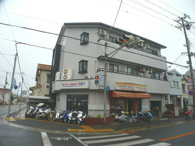 ジーニアス上の丸