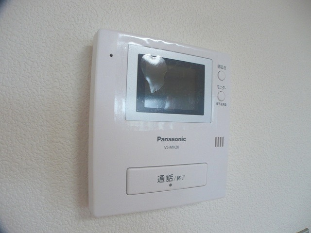 ジーニアス上の丸のセキュリティ