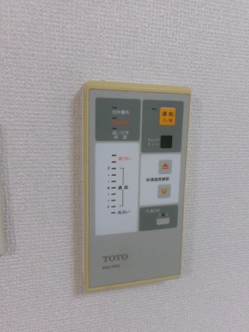 朝日プラザCITYウエストヒル神戸の設備