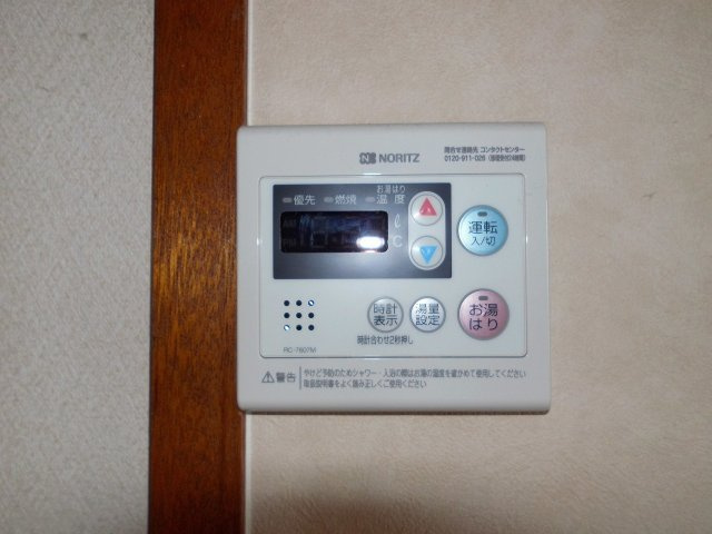 ハイフラット静徳の設備