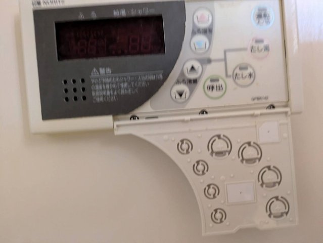 明神マンション1号のその他