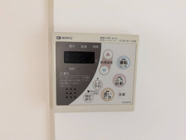 明神マンション1号の設備
