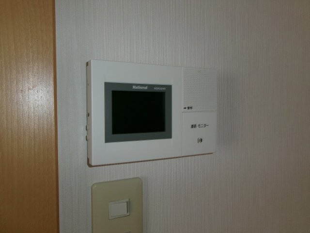 アムールのセキュリティ