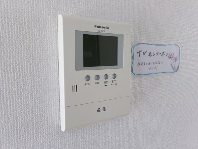 ウィンディアA棟B棟のセキュリティ