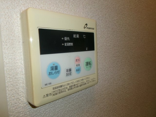 大手ビルの設備