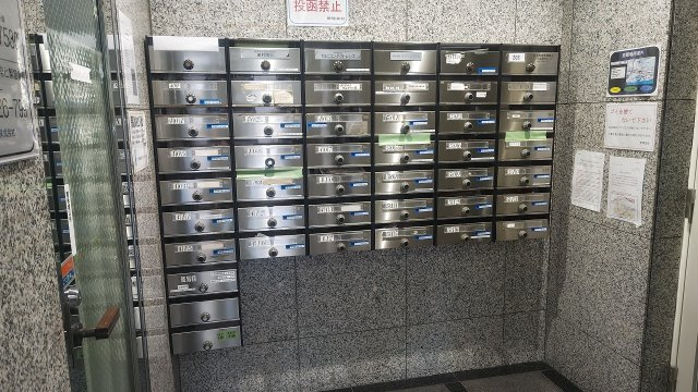 大手ビルの設備