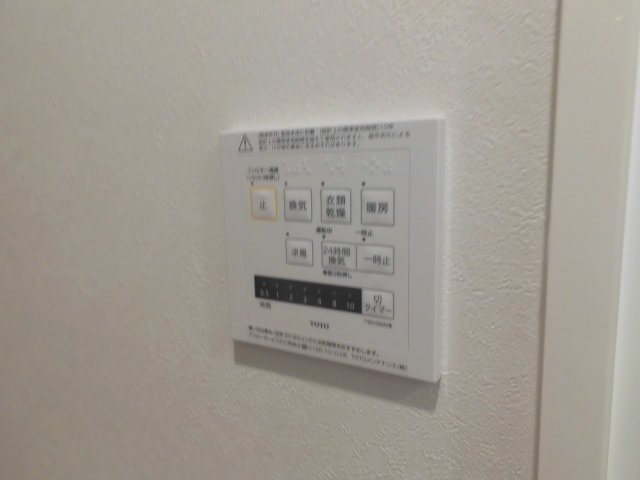 グレースアークの設備