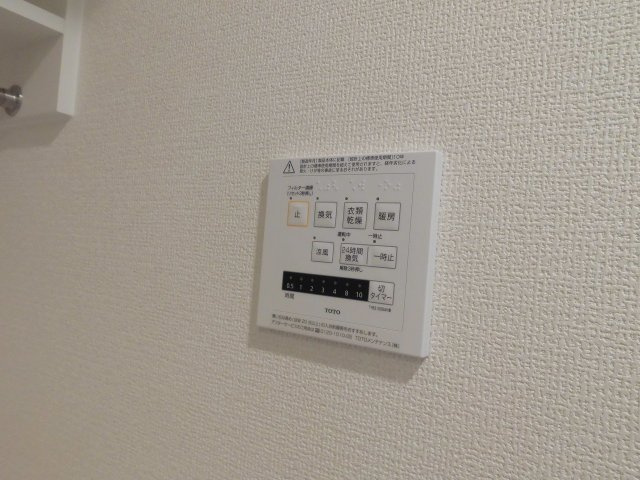 ヴィヴァレス明石の設備