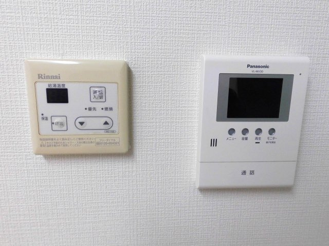 ウィスト東人丸のセキュリティ