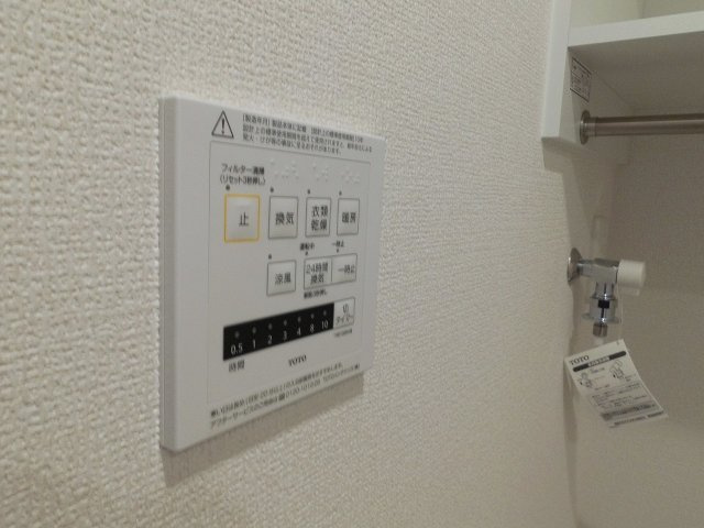 エスターテ西明石の設備