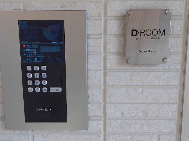 エスターテ西明石のセキュリティ