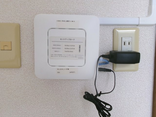 サンエキューズⅧの設備