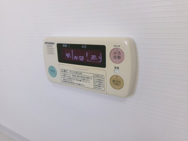 グランディールの設備