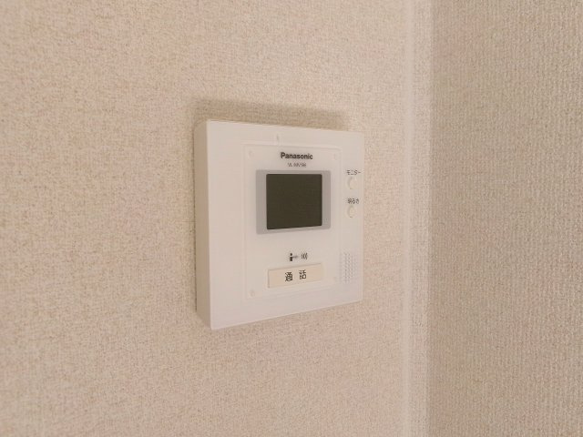 グランディールのセキュリティ