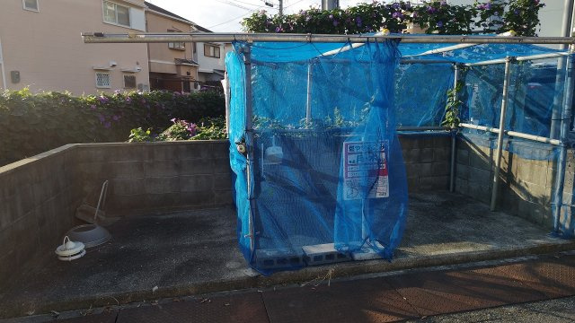皐月マンションのその他共用部分