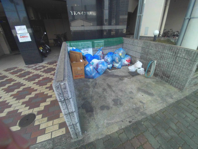 YKハイツ西明石のその他共用部分