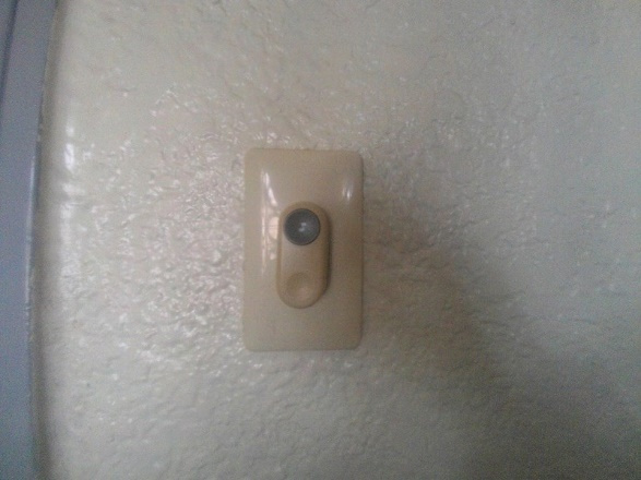 大蔵谷住宅のセキュリティ