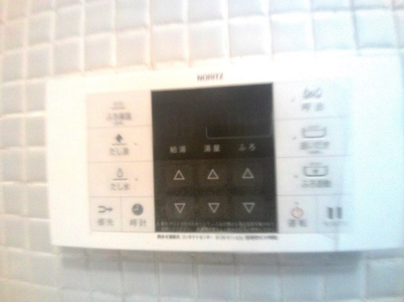 大蔵谷住宅の設備