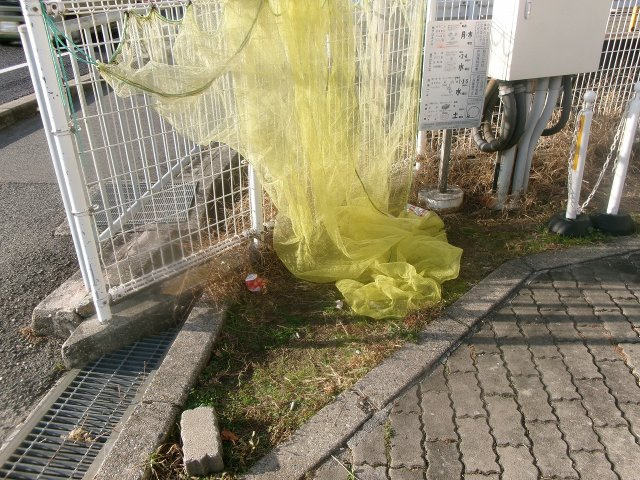 シャトー第一土山のその他