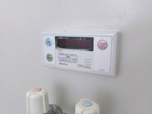 マンション大塚の設備