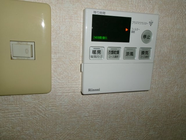 セラヴィの設備