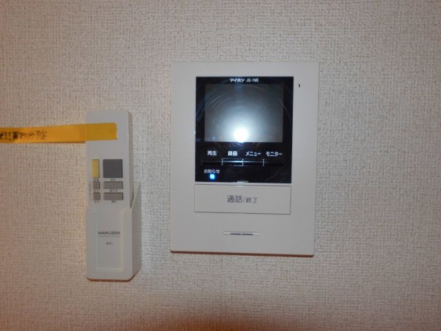 ビタミンテラス枝吉のセキュリティ
