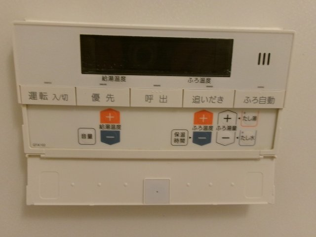 パルモ生田の設備