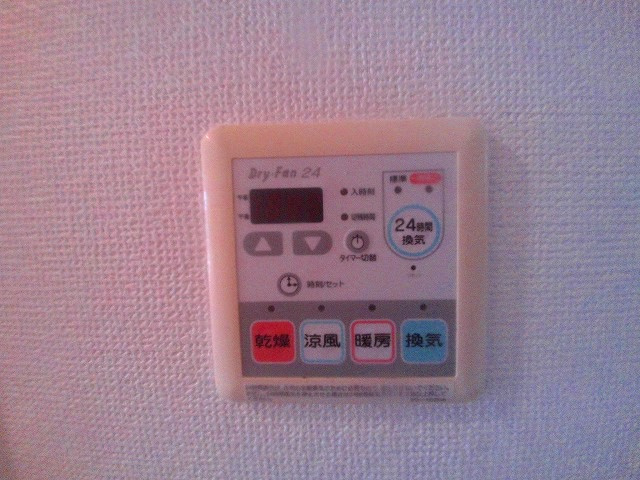 アプライズの設備
