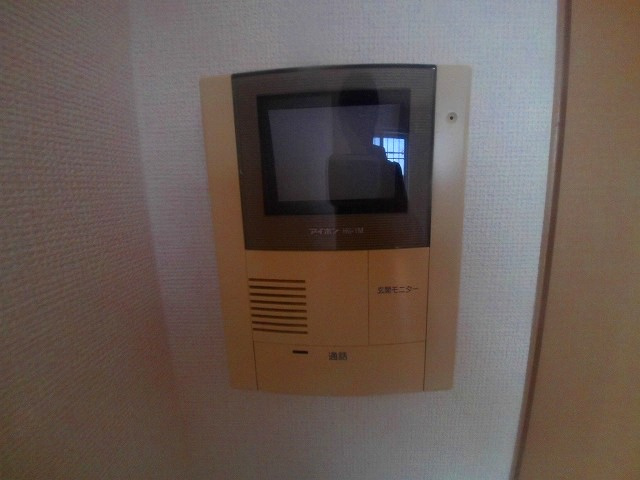 アプライズのセキュリティ
