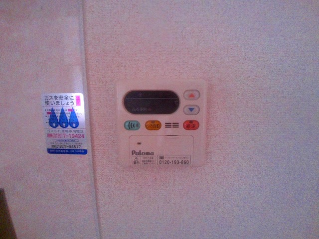 クオリティーナカハシの設備