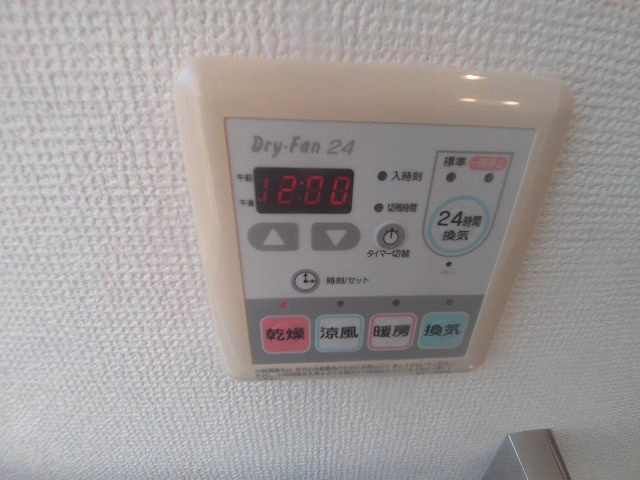 メルベーユ神戸の設備