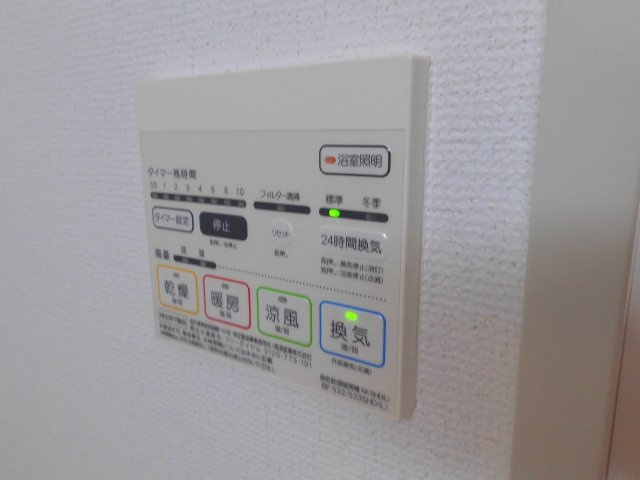 リュクス西明石Ⅱの設備