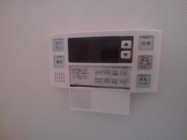 エスポワール二見の設備