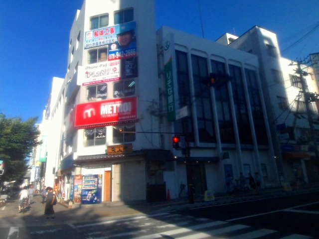 KSビル