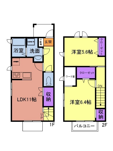 コレットの間取り