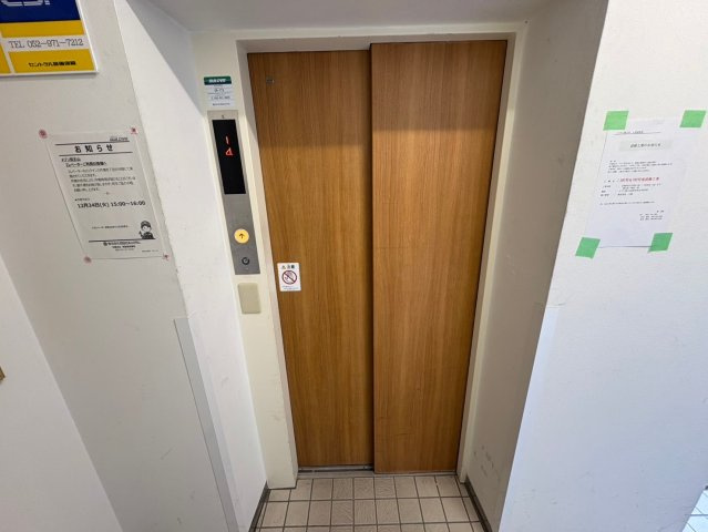 名古屋市千種区覚王山通９丁目の賃貸マンションのその他共用部分|メゾン覚王山