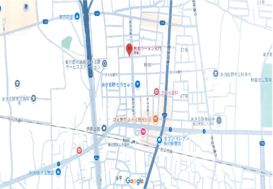 あきる野市秋川3丁目　売地　Ａ／2区画の地図