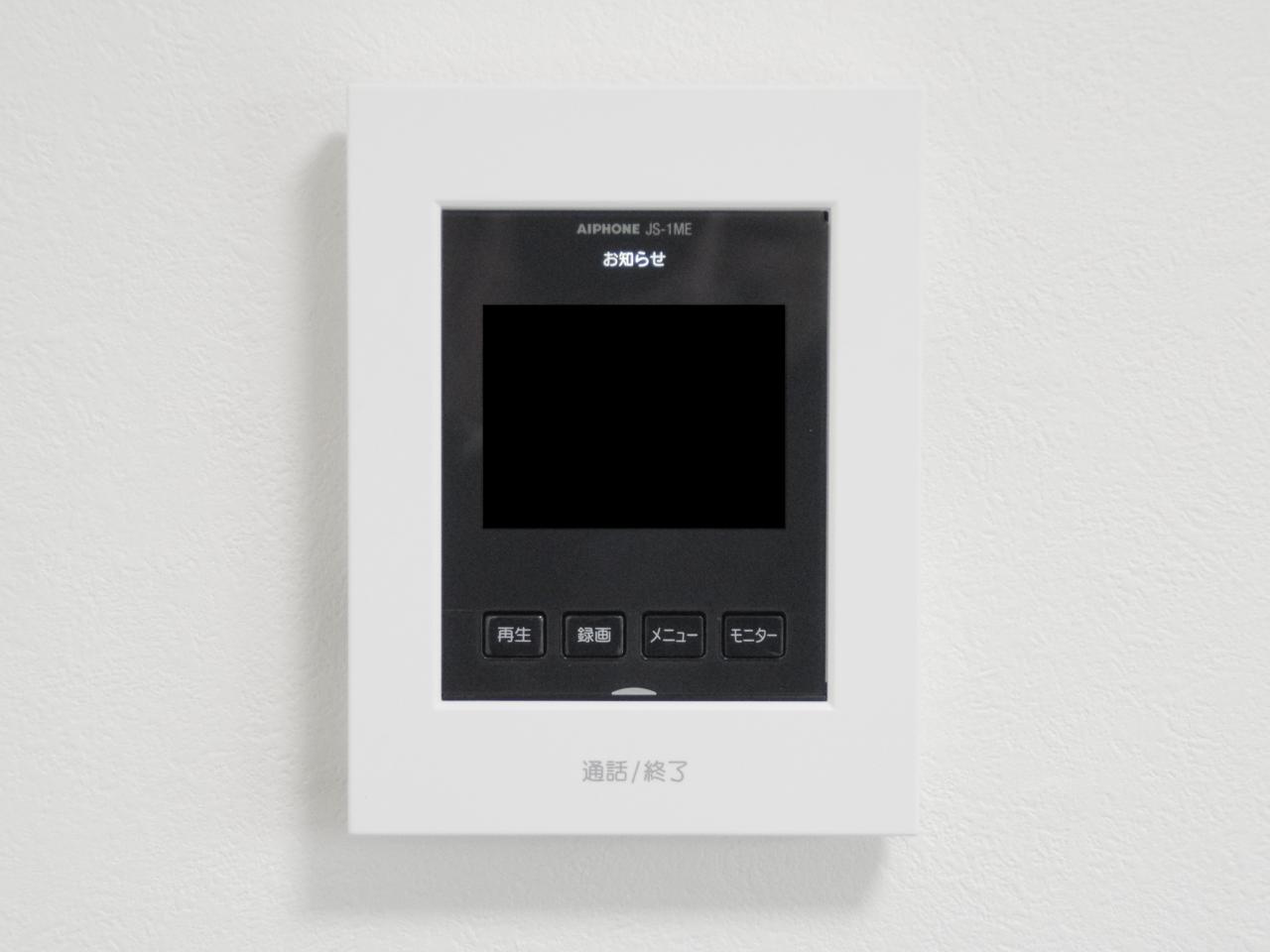 高知市五台山　中古住宅の防犯設備