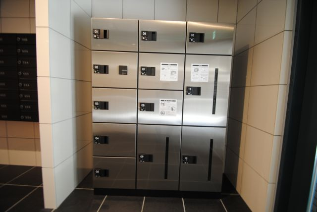 J-PLACE東町のその他共用部分|宅配BOX