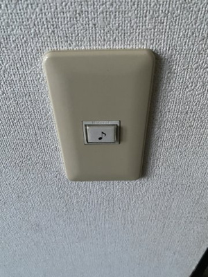 【セキュリティ】 | ファミールあじさいA | チャイム