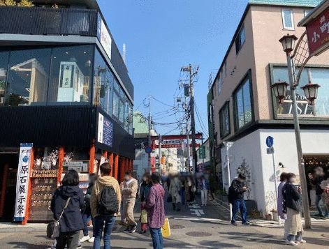 ランプ雪ノ下　ＳＨＯＰのその他