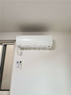 【設備】 | Diamond Fuji 88