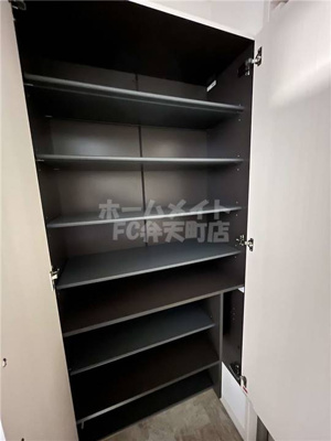 【その他】 | Diamond Fuji 88