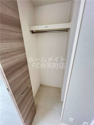 【収納】 | Diamond Fuji 88