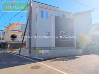 【外観】 | 販売現地
お隣との距離が離れていて開放的です♪