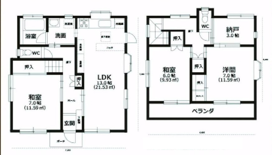 秦野市落合　中古戸建
