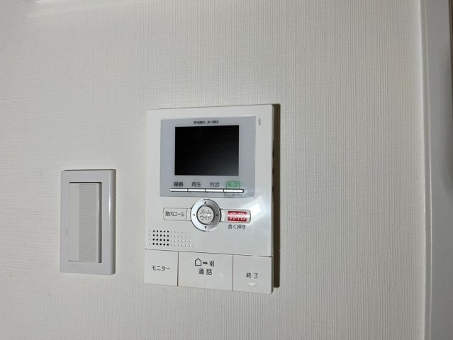 ＵＲアーバニア鶴舞第２｜名古屋市の賃貸ならMy賃貸のセキュリティ|ＵＲアーバニア鶴舞第２