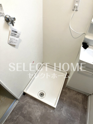 【その他】 | シャトルことぶき